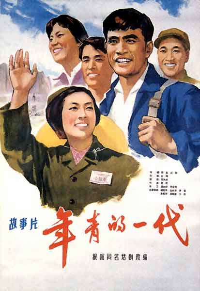 哪里能做台湾工程师证